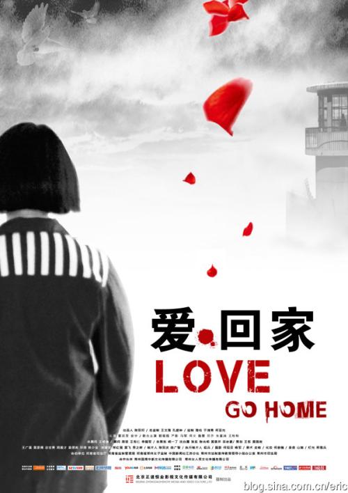 乌尔比诺工艺美术高等学院会计文凭证书